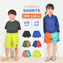 水着 キッズ ショートパンツ ampersand アンパサンド 男の子 女の子 120 100 110 130 140 cm ナイロン 水陸両用 サーフパンツ ...