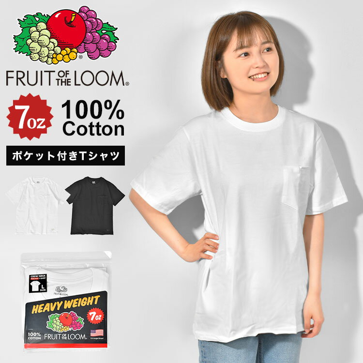 T Ⱦµ   ե롼ĥ֥롼  ǥ ֥ ѥåT FRUIT OF THE LOOM ƥ ...