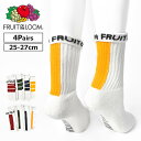 フルーツオブザルーム 靴下 おしゃれ かわいい ソックス メンズ レディース ジュニア 4足セット ラインソックス FRUIT OF THE LOOM SOX 4P シンプル ギフト 通勤 通学 白 黒 アソート フリーサ…