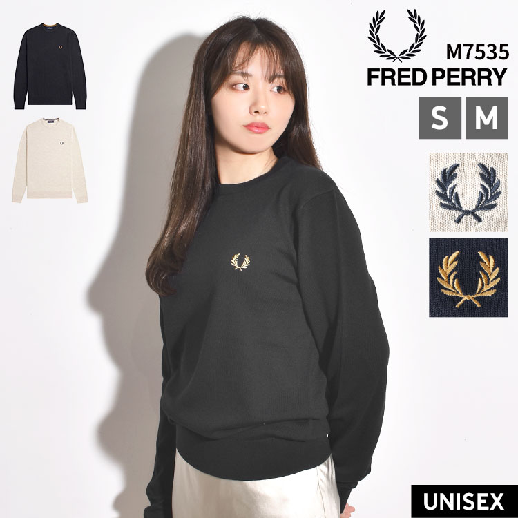 Rakuten - Fred Perry フレッドペリー K9601 Classic Crew Neck Jumper ニット セーター 正規品 メンズ レディース ユニセックス 長袖 トップス クルーネック ワンポイント ロゴ 刺繍 シンプル おしゃれ 大人 薄手 メリノウール S M ブラック ネイビー ベージュ 春 秋 冬 男性 女性