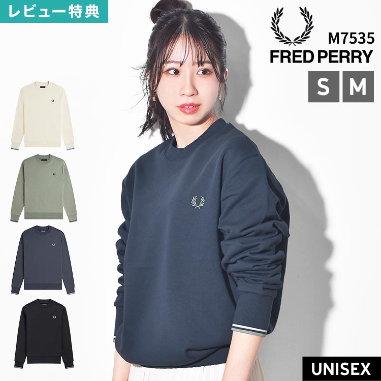 Fred Perry �ե�åɥڥ꡼ M7535 Crew Neck Sweatshirt �������å� �ȥ졼�ʡ� ������ ��ǥ����� ��� ��˥��å��� Ĺ...