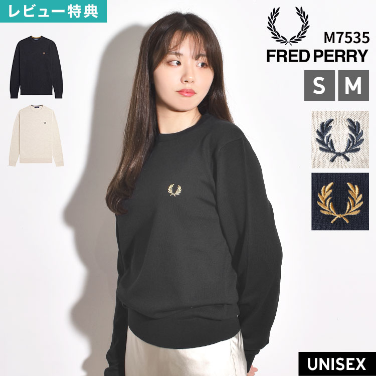 Fred Perry �ե�åɥڥ꡼ K9601 Classic Crew Neck Jumper �˥å� �������� ������ ��� ��ǥ����� ��˥��å��� ...