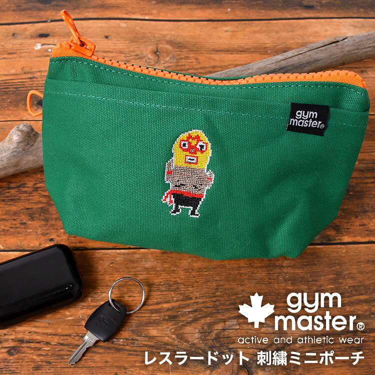 gym master ジムマスター ポーチ メンズ レディース 小物入れ ペンケース 大容量 マチ付き メイクポーチ マルチポーチ ガジェットポーチ ペン入れ 筆箱 コンパクト おしゃれ 個性的 ユニーク レスラー プロレス グッズ ベージュ グリーン 白 緑 ネイビー ブラウン かわいい gretsch-10032786 Gretsch サンプル画像3