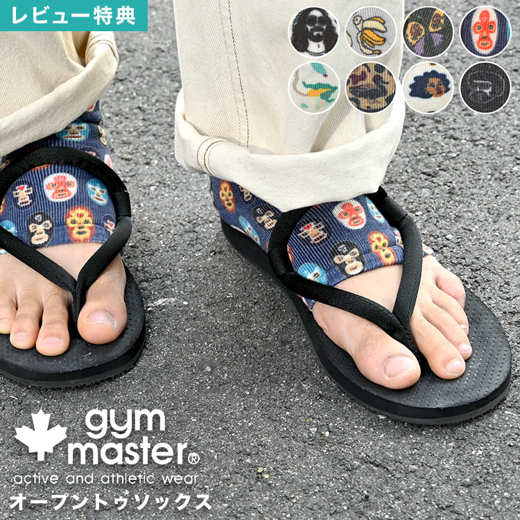 륽å ǥ  Ĥʤ ޥ   gym master ؤʤ եåȥС ץȥ ...