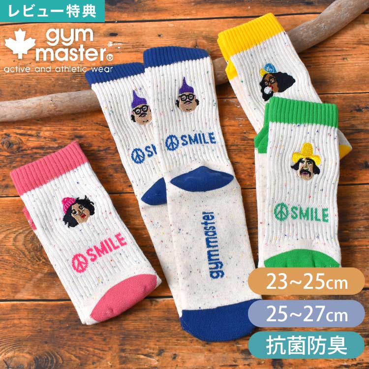 樂天商城 - 靴下 gym master ジムマスター G766739 メンズ レディース クルーソックス ロークルー リブソックス スニーカーソックス 抗菌 消臭 くつ下 ブランド 白 ホワイト ラインソックス 裏パイル 綿 厚手 23 24 25 26 27 cm ピース 刺繍 ショートソックス おしゃれ かわいい 面白い