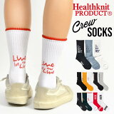  Healthknit إ륹˥å 󥺷 25-27cm 1­ 1P 롼å  ä 饤 ܥå 饤󥽥å ܥåå ݡ ȥ꡼  Хå ȥå ϥå   ǥ 礭