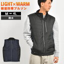 ベスト 作業着 メンズ 中綿 秋 冬 作業服 仕事着 農作業 通勤 撥水 軽量 丈夫 防寒ベスト 暖かい 保温 中わた 自転車 大きいサイズ ブラック ネイビー...