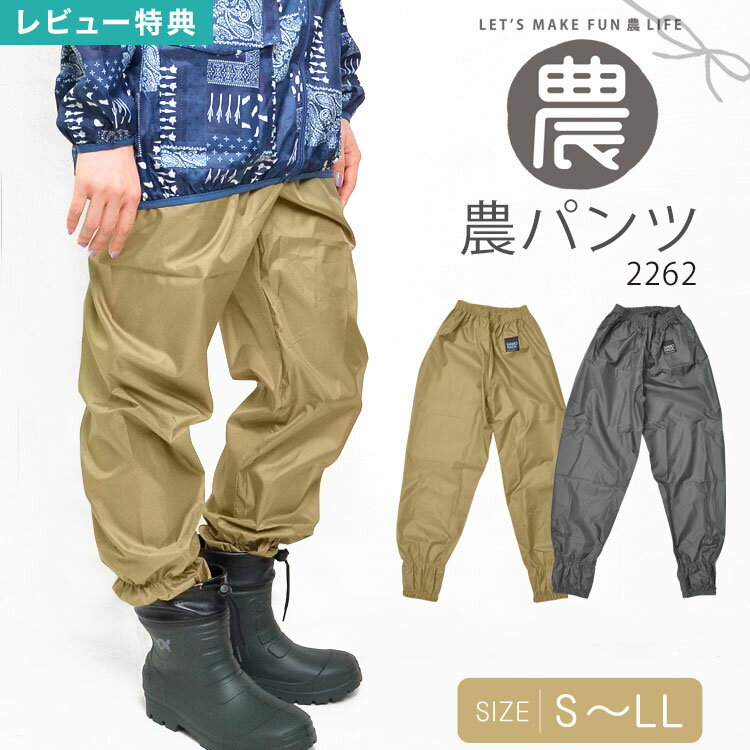ŵۺ ܥ  ǥ   ǥ˥ Ż  襤  ݽ ä 礭 ̵ ...