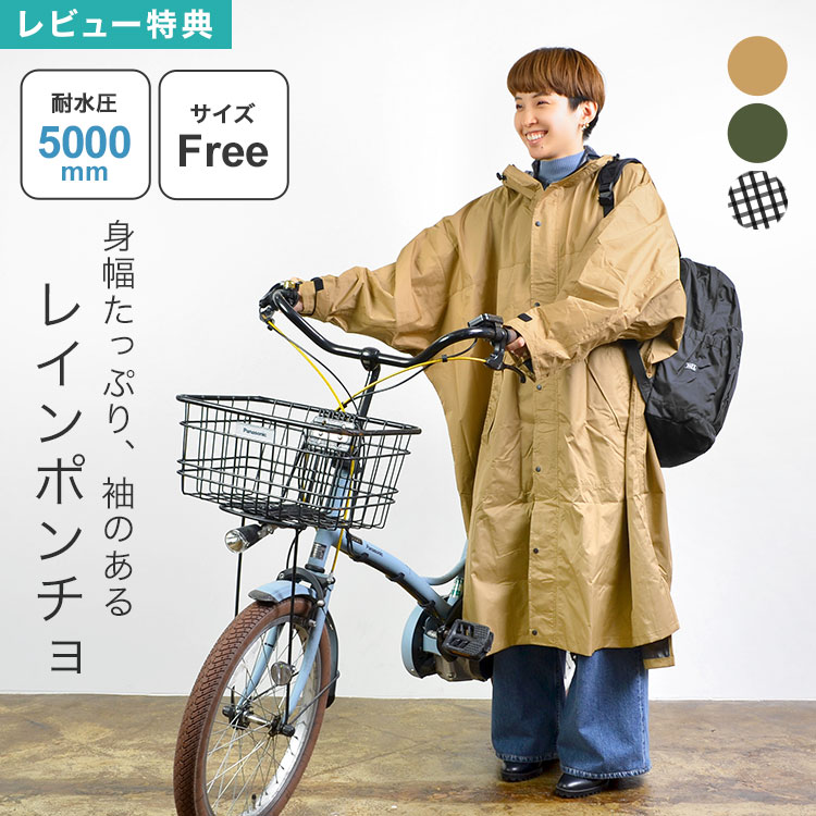 ŵۥ쥤ݥ ž  Ĺ ݥ ǥ   ̳ ̶ å 쥤󥦥 쥤ϥݥ...