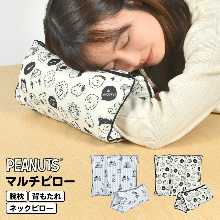 뿲  ǥ ̡ԡ SNOOPY ޥԥ Ĥ֤ ͥåԥ ѥ 뿲ԥ  ޤ å...
