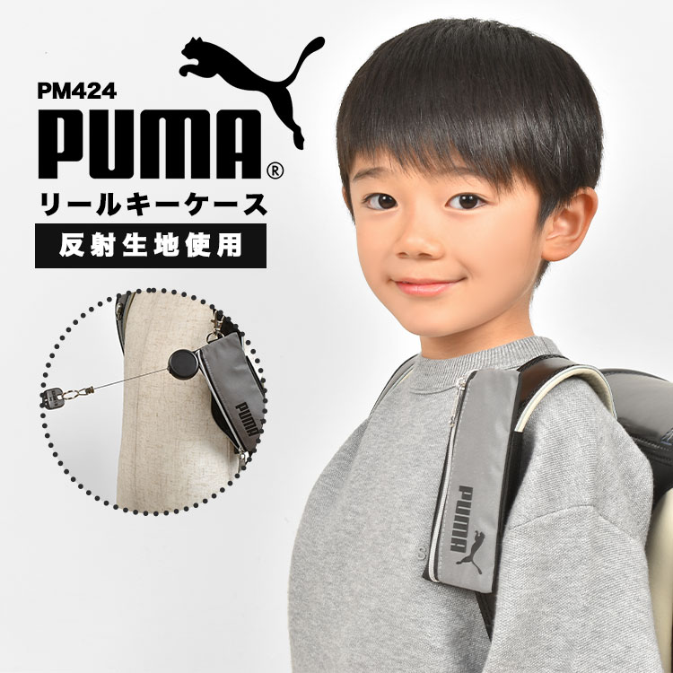  PUMA ס Ωʤ  ꡼ ɥ ۥ  С ˤλ ݡ ֥ ȿ...