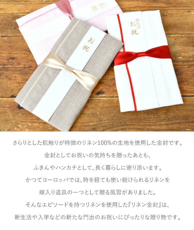 ���˵��� �ϥ󥫥� ���� ������ ���� ���� �ˤ� �ϥ󥫥��Ȥ��ƻȤ��� �˵��� ���� �뺧 �뺧�ˤ� �л��ˤ� ������� ���襤�� ��ˤ� ���֤� ��ͥ� �դ��� �֥饦�� �ԥ� �ۥ磻�� ��Ϥ�� ������� ����ץ� û�� �����դ� ���� �� ���ˤ� �ץ쥼��� ���λ� �ˤλ� ø��