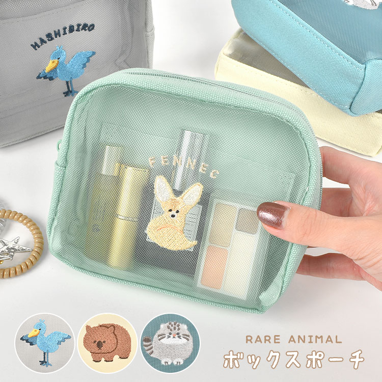 å ݡ ʪ ᥤݡ 쥢˥ޥ ϥӥ ޥ̥ͥ եͥå Хå ǭ Ļ 襤 ޥ ...