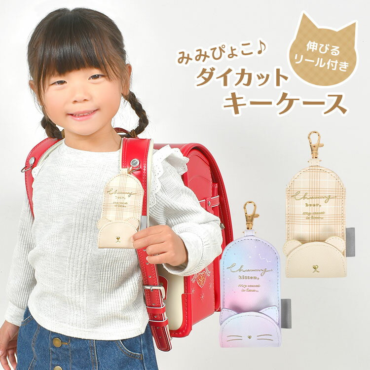  ꡼ ɥˤĤ   λ Ҷ 襤  С  С ۥ...