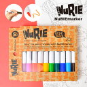 マーカーペン 10色セット マーカー MuRIE 水性 ヌーリエ ペン セット NuRIEmarker カラーペン ピンク パープル レッド オレンジ イエロー ライトグリーン グリーン ブルー ライトブルー ブラウン プレゼント ギフト 10本 水性マーカー キッズ 子ども 小学生 幼稚園 NU-M101