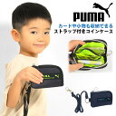 コインケース PUMA 子供 財布 男の子 小学生 ストラップ付き キッズ 財布 プーマ 定期入れ ジュニア 子供用 男子 中学生 通学 高校生 ファスナー パ...