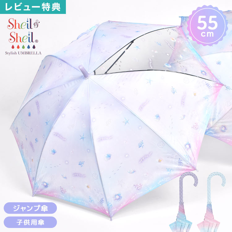  λ 55cm   Ĺ å  Ҷ 襤 ׻ İ   ޥ  ᤫ襤 ...