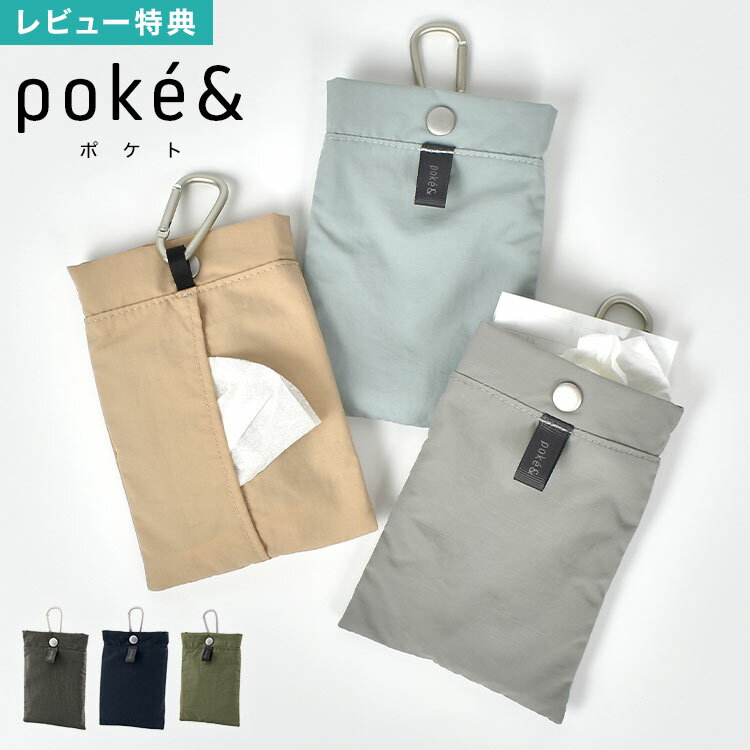 ŵۥ ݡ ݥåȥƥå奱   poke ݥ ʪ  ӥդ  ӥ...