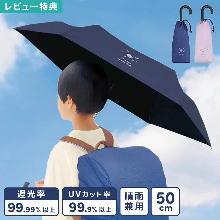  Ҷ ޤꤿ   ɤ ޤ  ˤλ λ 50cm uvå 챫 Ǯ ׸ ڤ  ...