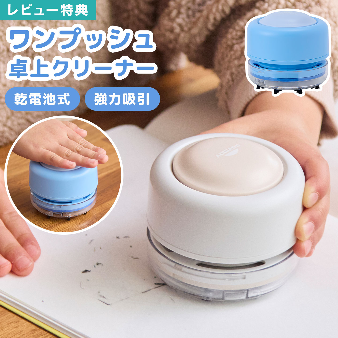 Gretsch㤨֥쥤ᥤƣ 奯꡼ʡ PUSH ư ǥ꡼ʡ  ۰ ɥ쥹 ϥǥ ñ Ӽ ֥饷դ ե륿դ ѥ  ݽ ץ RTC1354 ܡ Ҷ å ؽ ӥ󥰳ؽ  ֥롼 忧  ۥ磻 İפβǤʤ1,760ߤˤʤޤ