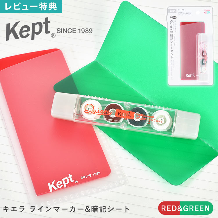 Kept ץ  饤ޡ ŵ   å ޤ KP1323 Kiera äǾäޡ ơ...