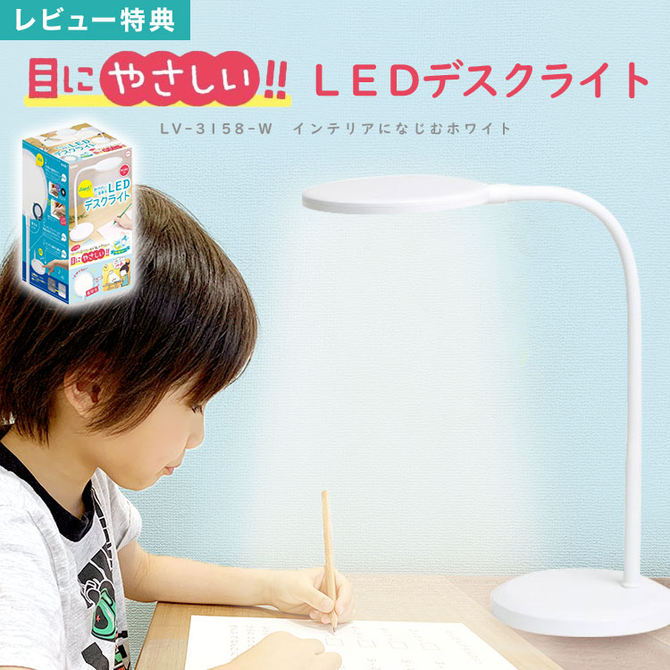 ŵۥǥ饤 ؽ  LED ܤͥ LEDǥ饤 Ĵǽդ  饤  ե쥭֥...