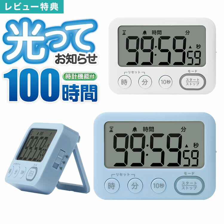 ŵۥޡ ٶ ǥ  äƤΤ餻 òǽդ LED ȥ 100֥ޡ 饤 ޡ...