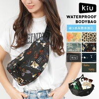 ボディバッグ kiu キウ レディース メンズ 撥水 防水 大きめ ウエストポーチ ウエストバッグ 大容量 軽量 ペットボトル 収納 ワンショルダーバッグ ブランド 斜めがけ おしゃれ かわいい 個性的 派手 無地 黒 ブラック フェス ラ