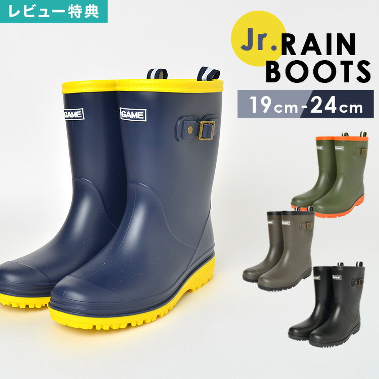 ŵۥ쥤֡ ˥ λ ˤλ GAME 19cm 20cm 21cm 22cm 23cm 24cm Ĺ 쥤...