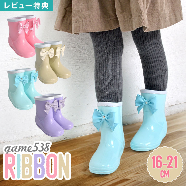 ŵĹ å λ GAME538 쥤֡ ܥ Ĺ 쥤󥷥塼  餫 ɤ Ҷ Ҷ ...
