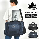 ボストンバッグ 修学旅行 60l LOGOS ロゴス メンズ 大きい 2way 旅行バッグ 大容量 おしゃれ ブランド男子 男性 大人 シンプル アウトドア ス...