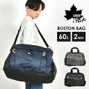 ボストンバッグ 修学旅行 60l 男子 メンズ LOGOS ロゴス 大きい 大容量 2way ブランド 大人 旅行バッグ ショルダー シンプル おしゃれ アウト...