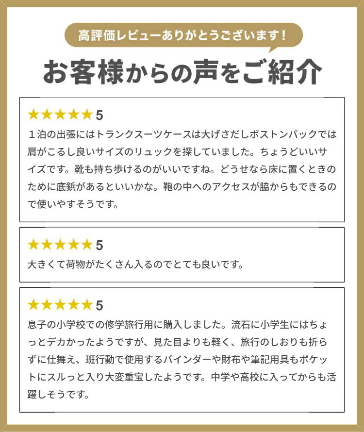 リュック メンズ レディース 大容量 LOGOS ロゴス 通勤 通学 リュックサック 2層式...