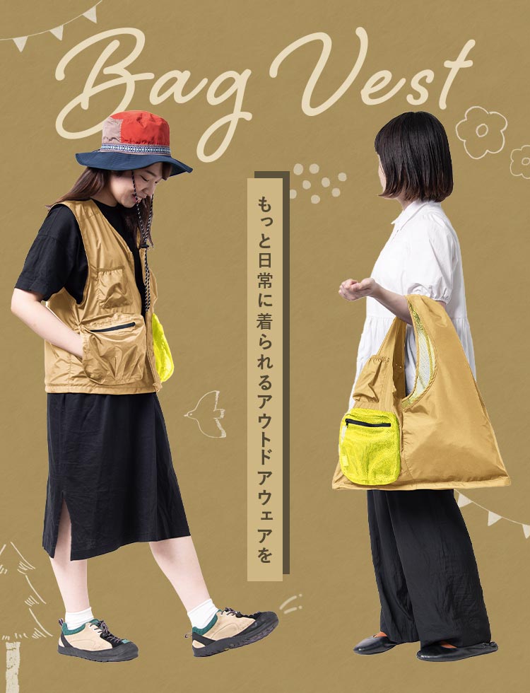 �����ȥɥ� �٥��� ��ǥ����� ��� ��å���٥��� ������ �Хå� 2way ���� ������ ���� ¿��ǽ �ݥ��å� ���� ���� ���� �ޥå� Makku �֥�å� �١����� ������ ��ž�� �Х��� ��ž�� ��� ������ �����ѡ� ���� �����ޥ� ��� �С��ɥ����å���