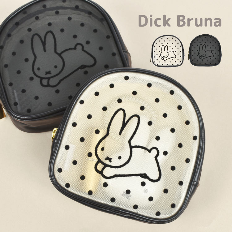 ᥤݡ  Ω ѥݡ ⤭ ѥ ݡ ι ֥롼   ߥåե miffy İ ...