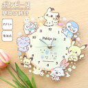 壁掛け時計 かわいい キャラクター ポケモン ポケピース Pokemon ポッチャマ ピカチュウ グッズ リビング 子供部屋 一人暮らし 軽量 静音 静か 子供...