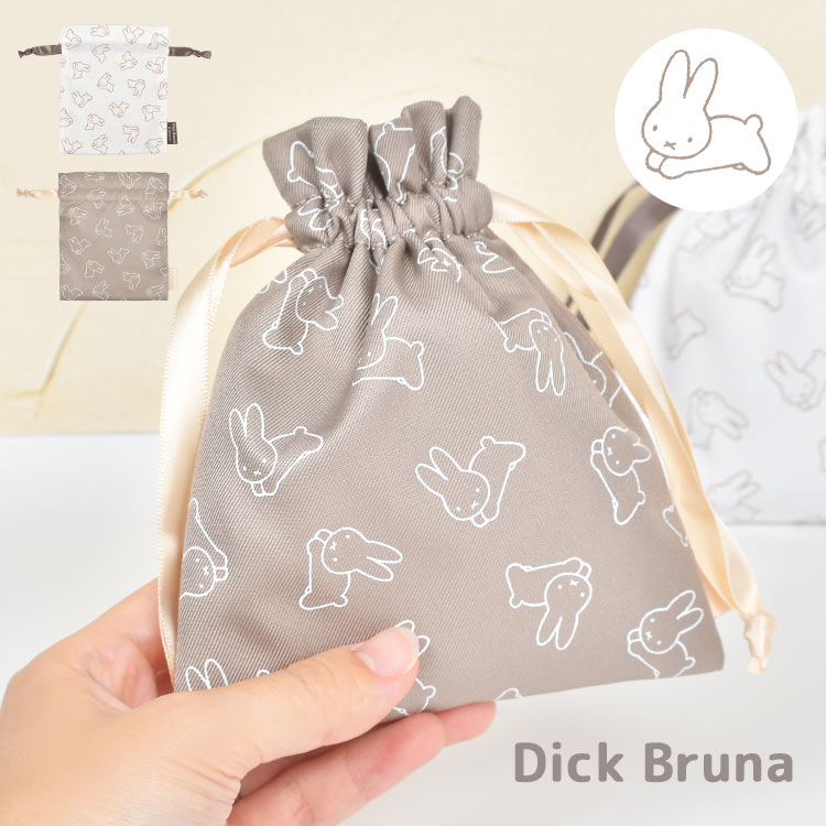 ֥롼  ᥤ  ݡ ߥåե miffy ߥ˶ ѥݡ  ǥå֥롼 ʪ  ...