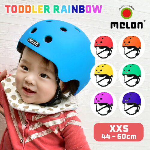 ヘルメット 子供 ベビー ヘルメット おしゃれ 出産祝い キッズヘルメット Melon Helmets キッズ 男の子 子供用 ヘルメット Xxs プレゼント 自転車 ヘルメット 軽い 女の子 赤ちゃん 衝撃 吸収 ギフト お祝い 安全設計 可愛い 防災 緊急 メロン トドラー 国内正規品 送料無料 ヘルメット 子供 ベビー ヘルメット おしゃれ 出産祝い キッズヘルメット Melon Helmets キッズ 男の子 子供用 ヘルメット Xxs プレゼント 自転車 ヘルメット 軽い 女の子 赤ちゃん 衝撃 吸収 ギフト お祝い 安全設計 可愛い 防災 緊急 メロン トドラー 国内正規品 送料無料