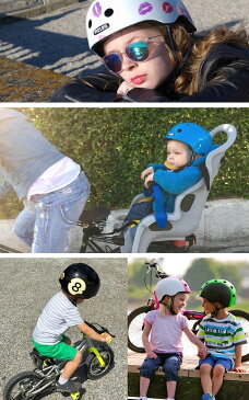 ヘルメット melon helmets ヘルメット おしゃれ キッズ 男の子 子供用 女の子 ベビー 軽い 自転車 ヘルメット メロン マグネット脱着 軽量 幼児用ヘルメット スケボー かわいい ストライダー ストーリー プレゼント 幼児 ギフト 安全設計 可愛い 防災 緊急 story