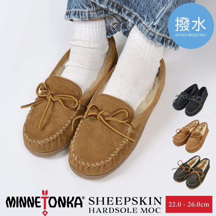 ミネトンカ モカシン ファー ボア 正規品 minnetonka シューズ スエード レディース 天然皮革 本革 スエード 撥水 おしゃれ かわいい 22cm 23cm 24cm 25cm 26cm ブラック ブラウン グレー 秋 …