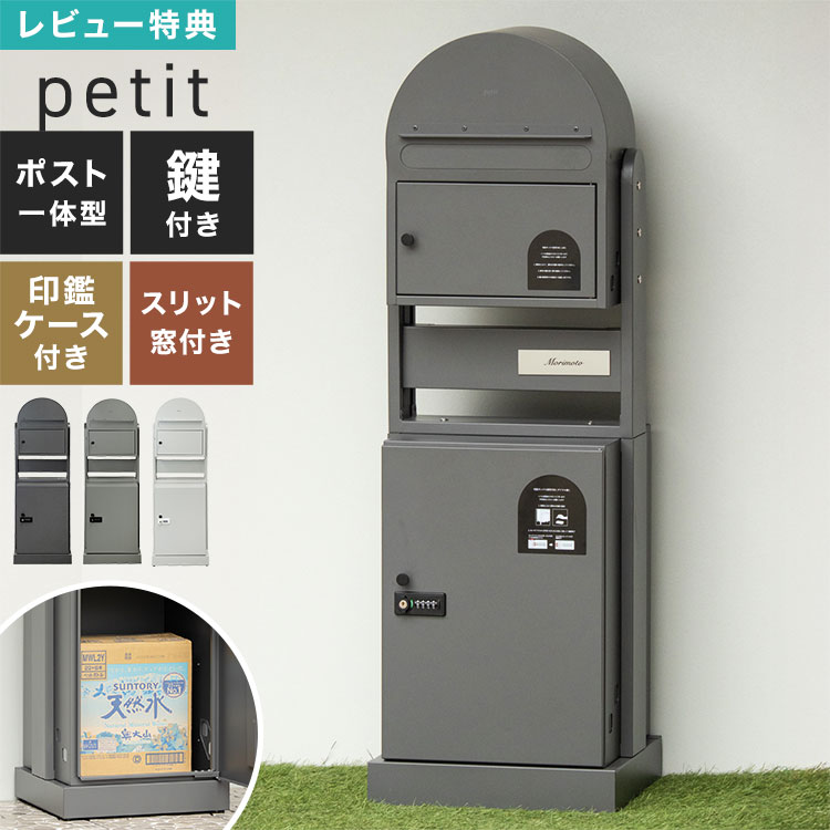 商品画像1