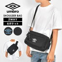 ショルダーバッグ umbro アンブロ 斜めがけバッグ キッズ 男の子 小学生 2way 軽量 スポーツ ブランド ボディバッグ 男子 中学生 子供 ペットボト...