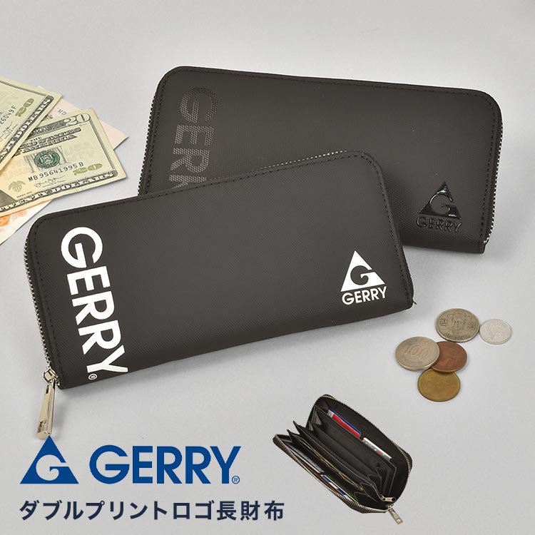 財布 メンズ(中学生・高校生) 長財布 メンズ カードがたくさん入る ラウンドファスナー GERRY 中学生 高校生 ジェリー ジュニア 男の子 小銭入れ お札入れ 使いやすい ブラック シンプル 男子高生 収納 ポケット かっこいい カード入れ おしゃれ 軽い 通学 入学祝い プレゼント 開きやすい 黒 ロゴ 軽量