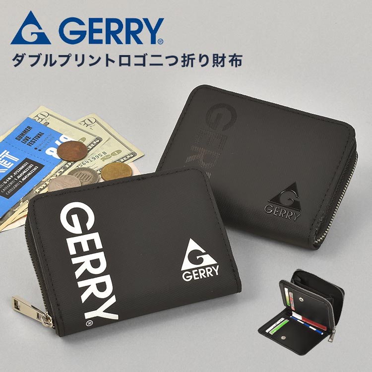 楽天Gretsch財布 メンズ 二つ折り カードがたくさん入る 中学生 高校生 GERRY ラウンドファスナー ジェリー 男の子 小銭入れ お札入れ ブラック シンプル ジュニア 男子高生 かっこいい 使いやすい 収納 ポケット おしゃれ 軽い 通学 カード入れ スリム 開きやすい 黒 ロゴ 入学祝い