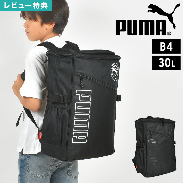 ŵۥå PUMA ס åå ι 30l  ˻  ݡ ֥ ̳إå ˤλ ...