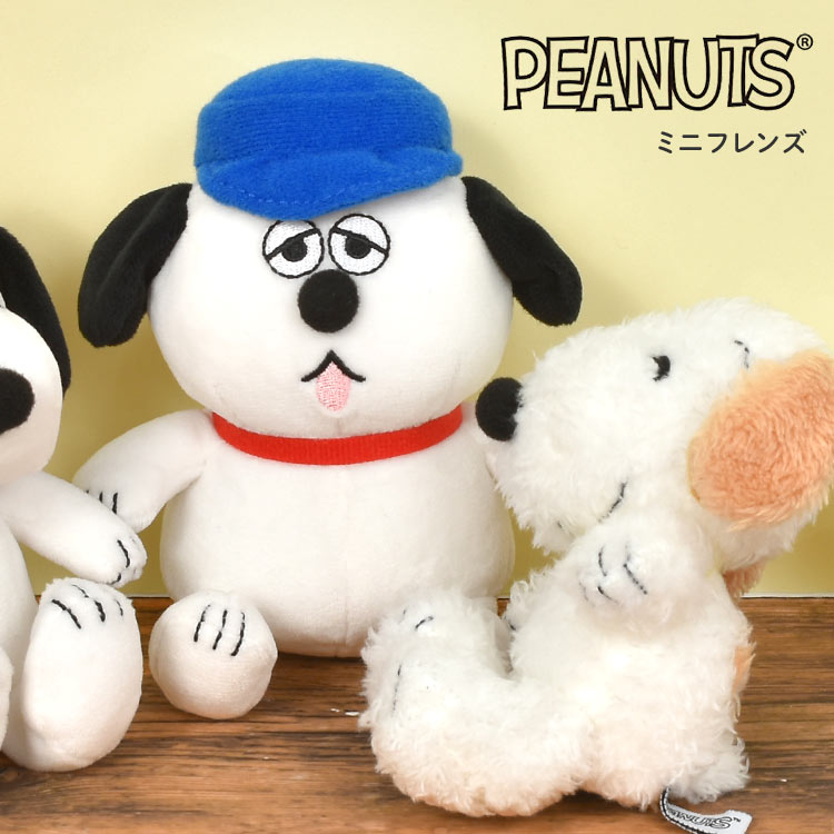 ̤  դդ ޥå ͷ İ ̡ԡ SNOOPY PEANUTS ߥ˥ ̤ ǥʪ  ...