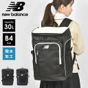 ボックスリュック デイバッグ デイパック バッグパック シンプル おしゃれ 大人 高学年 旅行 通勤 大きい 大きめ 軽量 修学旅行 林間学校 塾 1泊 雑誌掲載 ブランド ロゴ 2504tis