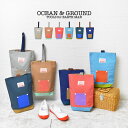 シューズバッグ 女の子 男の子 オーシャンアンドグラウンド ocean&ground シューズケース シューズバック 斜めがけ 小学校 大人 子供 キッズ 大き...