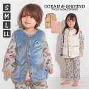 フリース ベスト キッズ 子供 スリーパー パジャマ オーシャンアンドグラウンド 90 100 110 120 130cm 60 70 80 OCEAN＆GROUND ルームウェア ロング丈 ベビー 小学生 幼稚園 着る毛布 恐竜 うさぎ 動物 防寒 あったか もこもこ おしゃれ かわいい S M L LL お昼寝 赤ちゃん