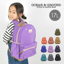 キッズ リュック キッズリュック OCEAN＆GROUND オーシャンアンドグラウンド 1215151 17L リュック 子供 女の子 男の…